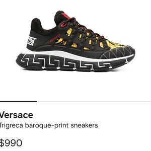 Versace Trigreca Baroque-Print men’s sneaker Size 41 - like new